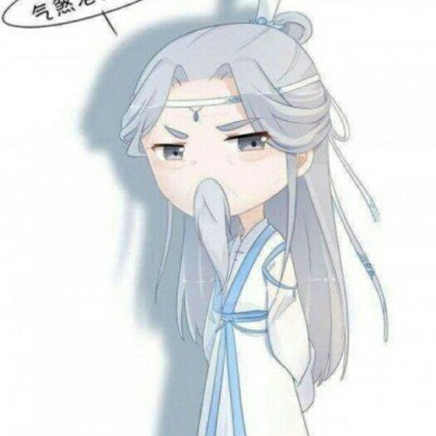 小胖 老乡杯